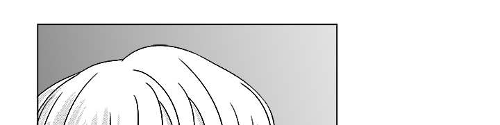 停牌重组是利好还是利空漫画,第48章：差了一步1图