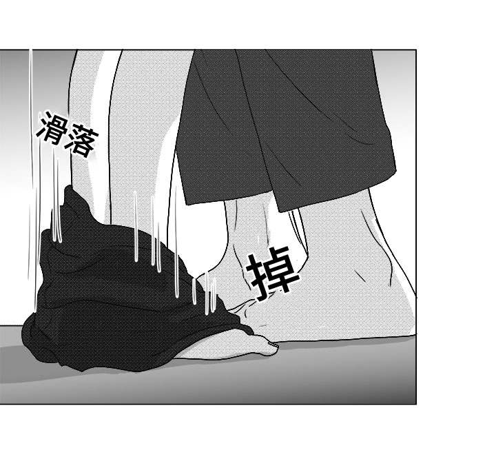 听牌神器下载漫画,第47章：明明在哭4图