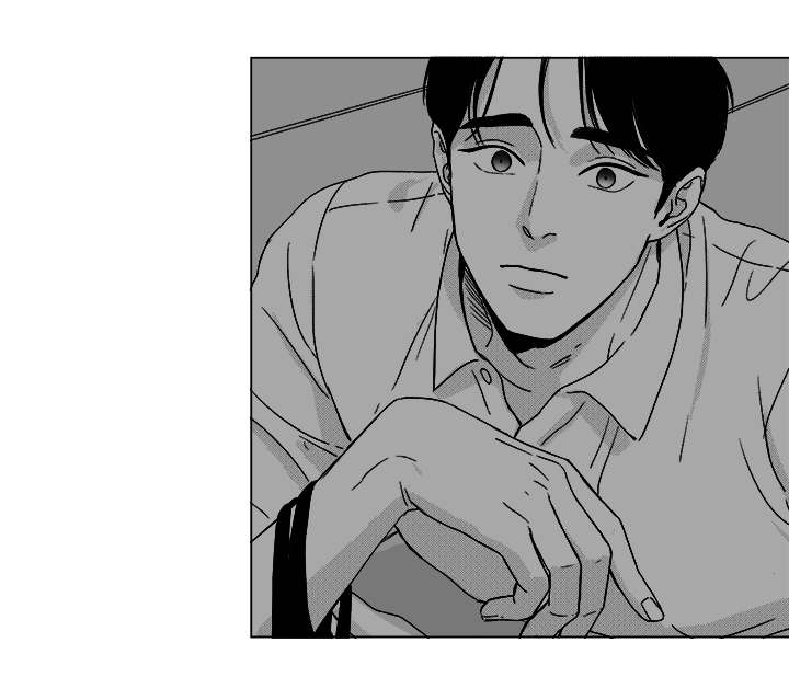 听牌神器下载漫画,第37章：暧昧5图