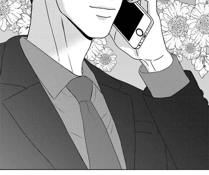 听牌漫画,第63章：通话5图