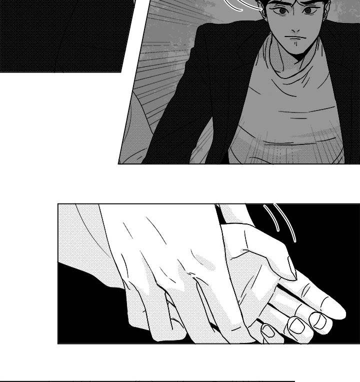 听牌技巧和方法视频漫画,第24章：牵4图