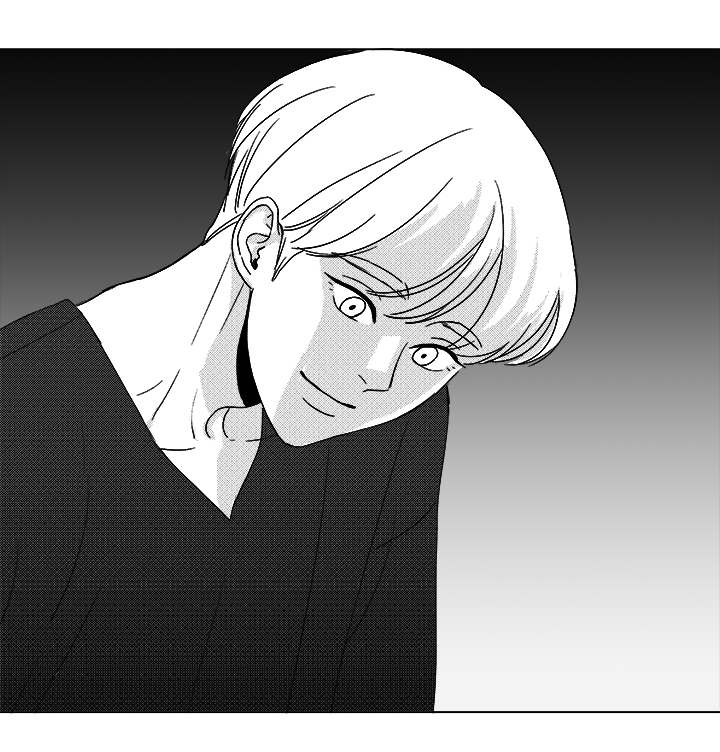 停牌股票一览表漫画,第37章：暧昧2图