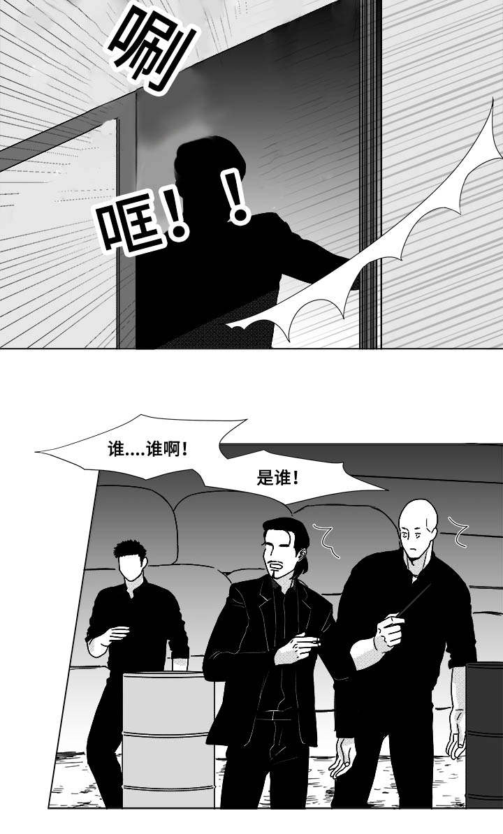 听牌的技巧有哪些漫画,第23章：来人1图