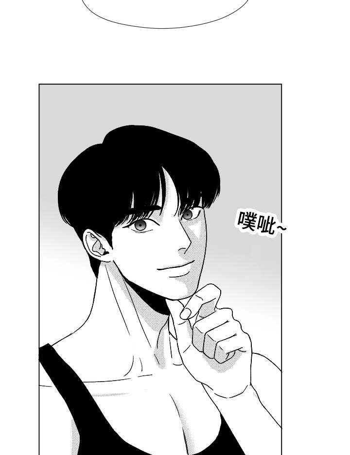 听牌的技巧有哪些漫画,第33章：努力4图