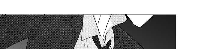 听牌漫画,第83章：我爱你（完结）1图