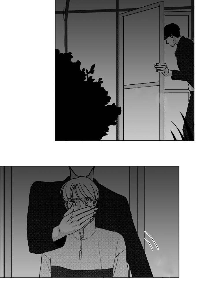 听牌有啥用漫画,第25章：赶紧上来2图