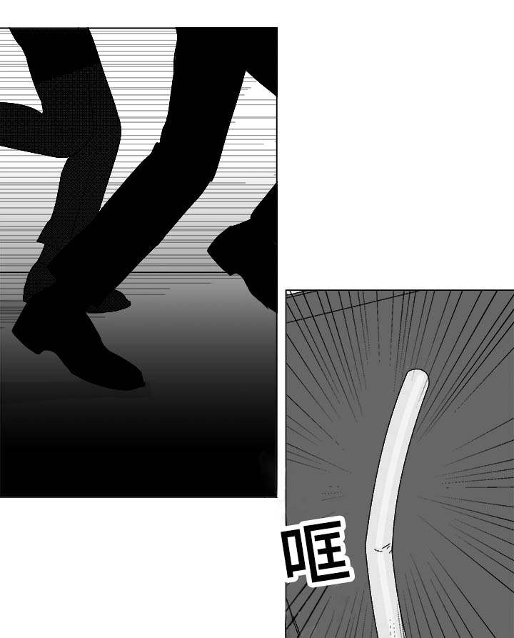 听牌漫画,第80章：挟持1图