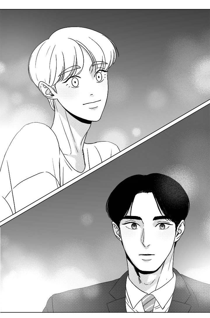 听牌的技巧有哪些漫画,第43章：喝一杯？5图