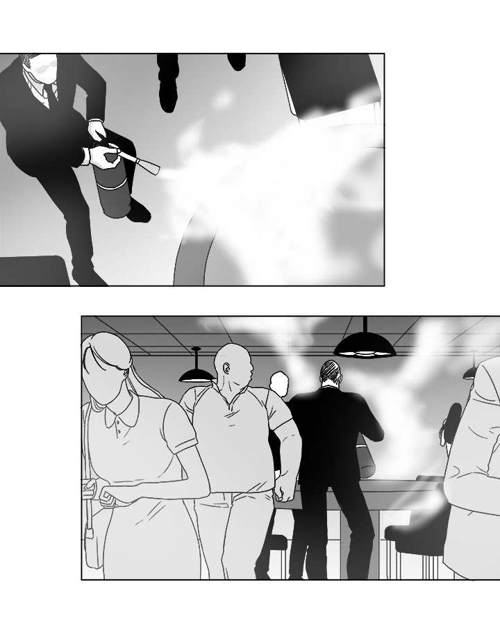 听牌的技巧有哪些漫画,第78章：乖乖等我4图