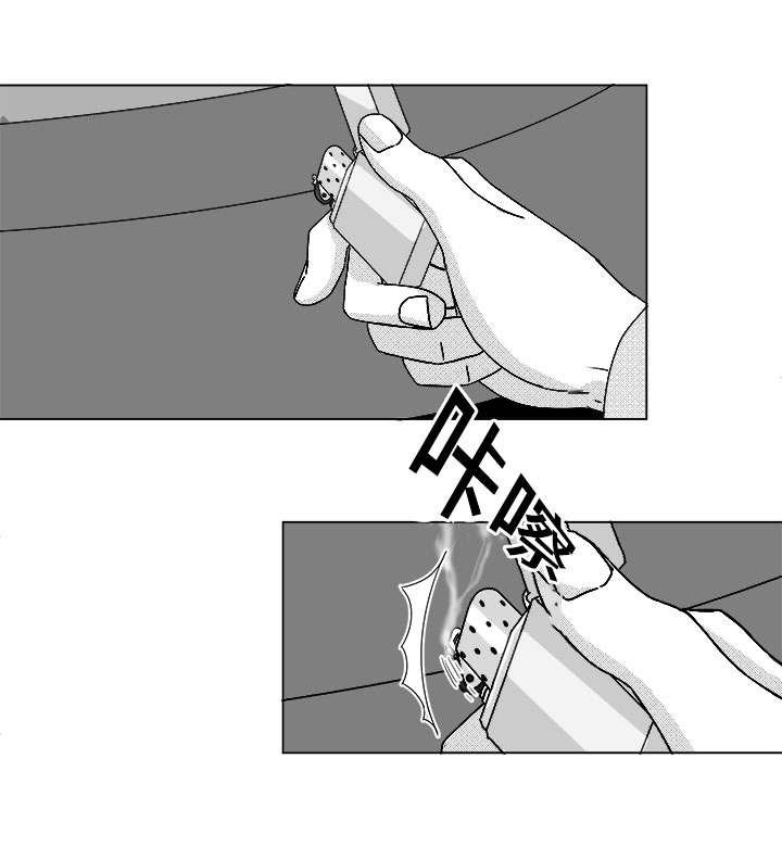 听牌的技巧有哪些漫画,第78章：乖乖等我3图