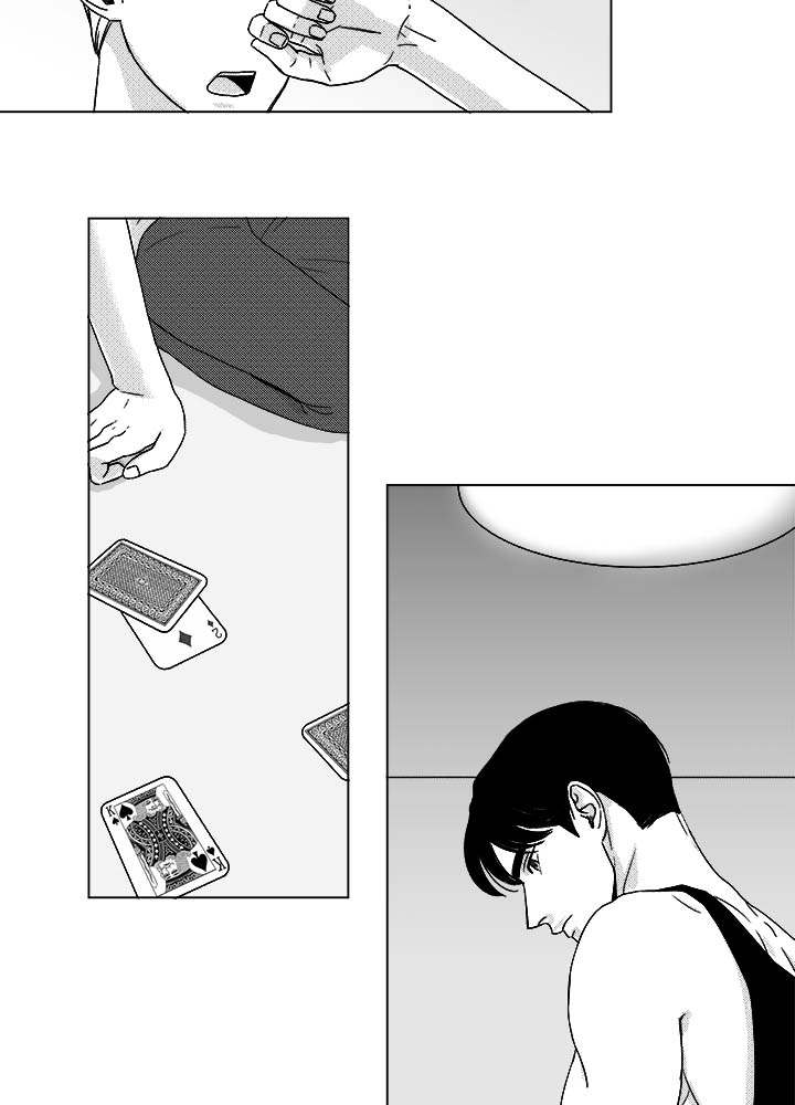 停牌股票一览表漫画,第34章：捡到的5图