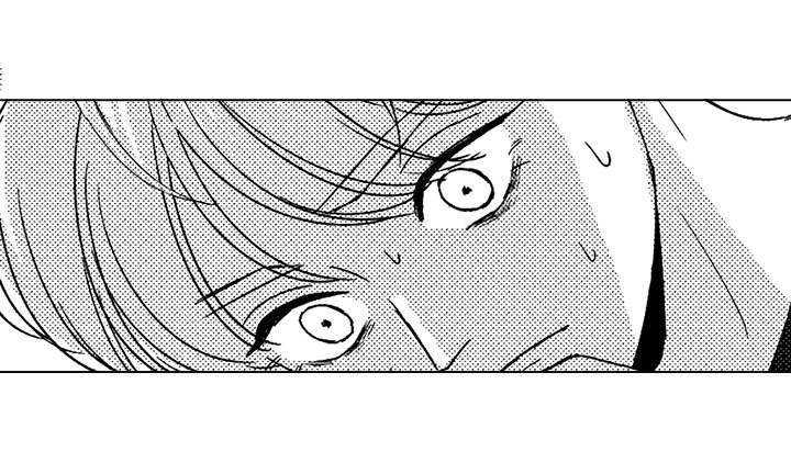 听牌漫画,第76章：我要去找他2图