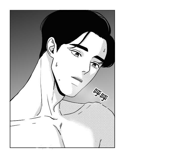 听牌神器下载漫画,第47章：明明在哭5图