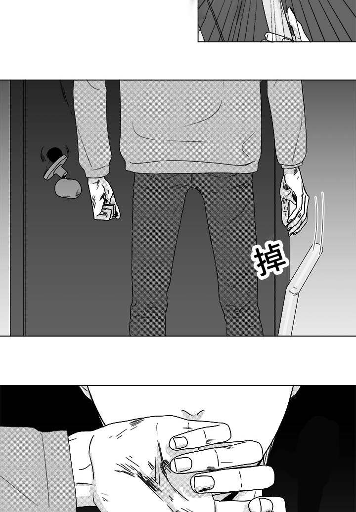 听牌漫画,第80章：挟持2图