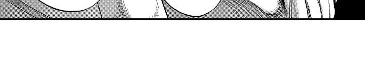 秘书职业资格证怎么查询漫画,第19章：真相1图