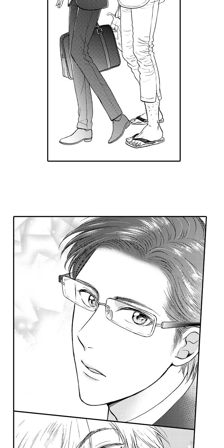 秘书职场生存实用指南漫画,第2章：奇怪的店主1图