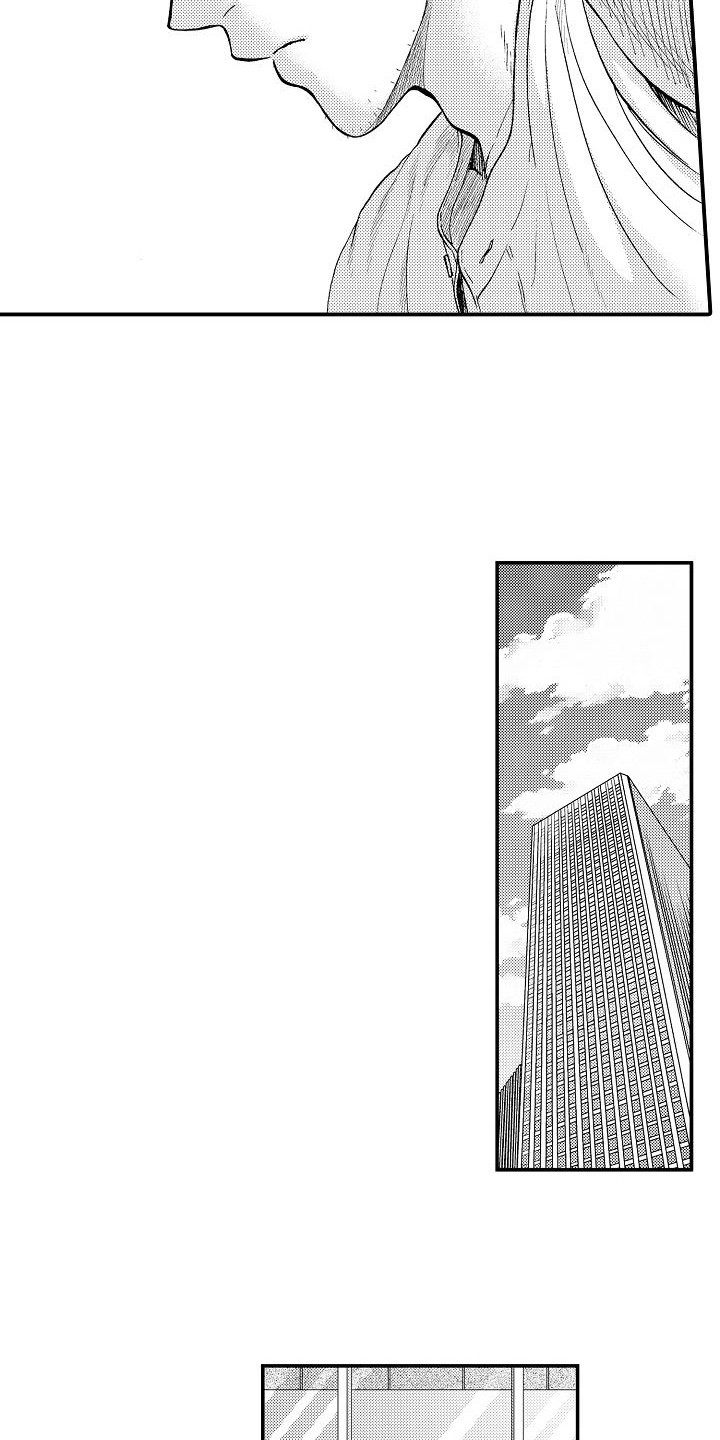 秘书职业装显瘦款漫画,第15章：有事拜托3图