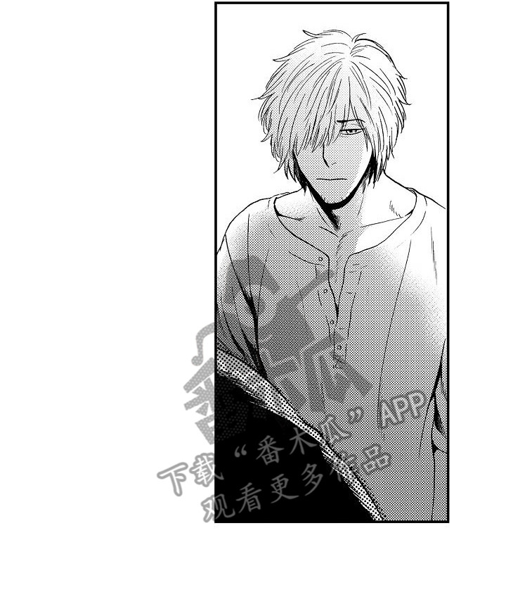 秘书职业装流行趋势漫画,第14章：真面目2图