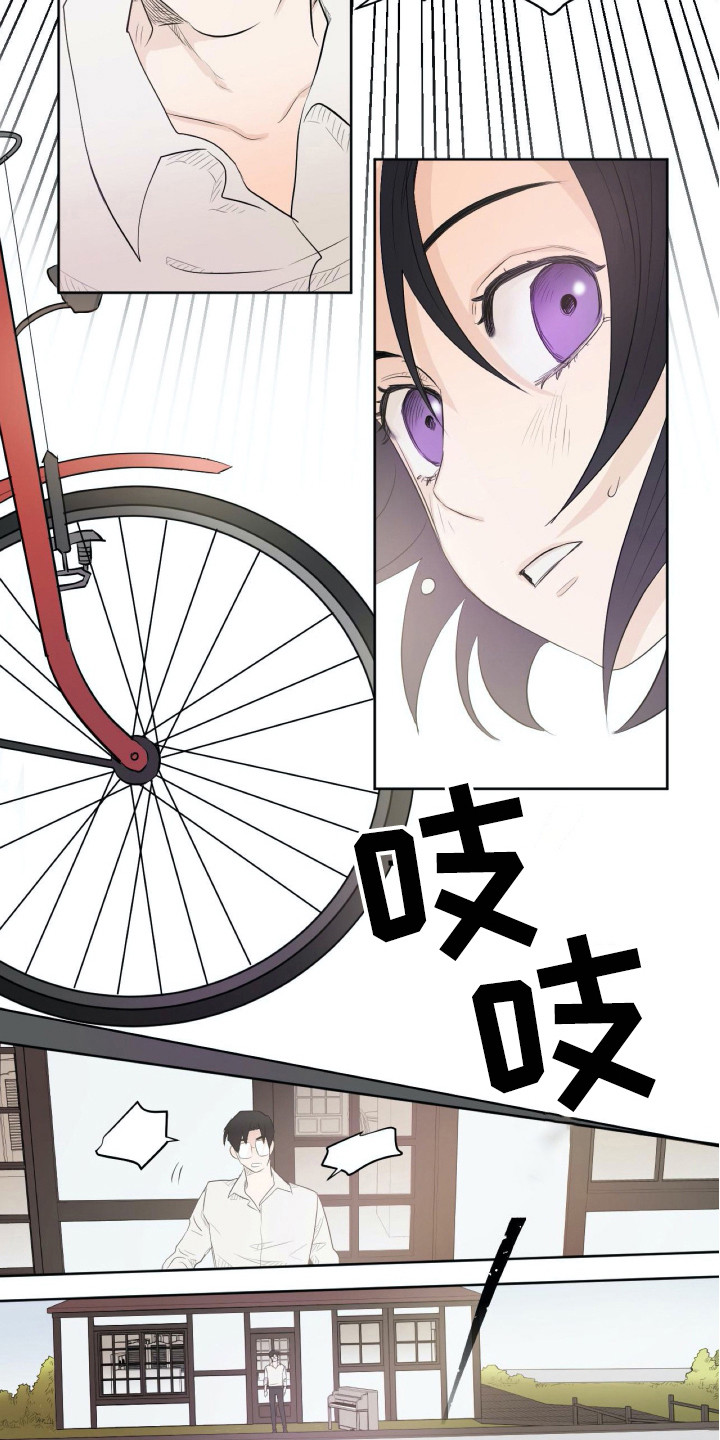 钢琴少女漫画,第3章：崩塌4图