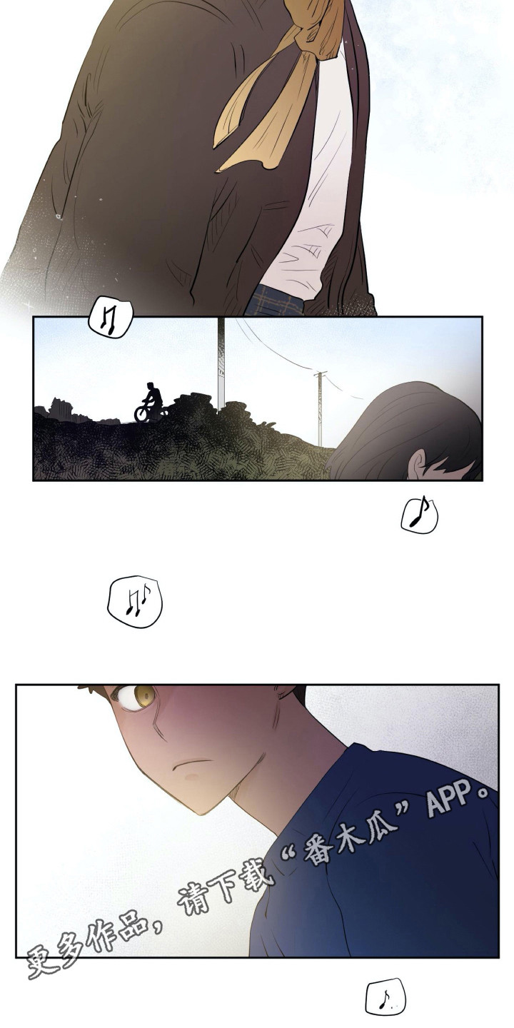 钢琴少女漫画,第15章：不想干预4图