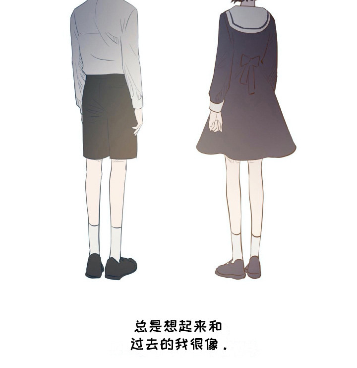 钢琴少女漫画,第19章：和过去很像1图