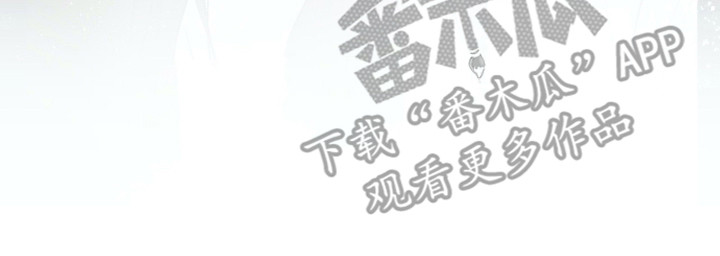 钢琴少女砸了我的古琴后续漫画,第23章：不能贪心4图