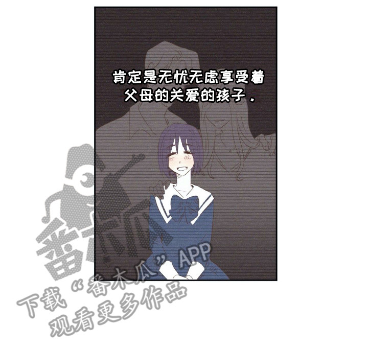 钢琴少女的祈祷视频漫画,第9章：恭顺5图