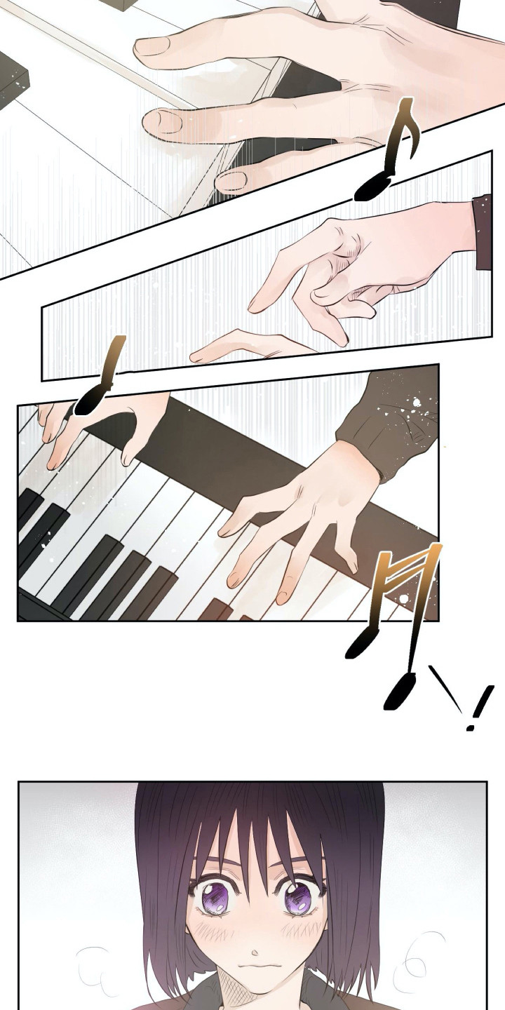 钢琴少女漫画,第14章：世界真小3图