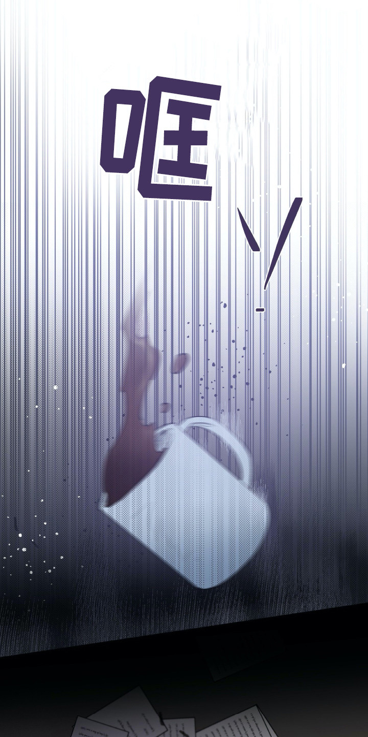 钢琴少女的祈祷漫画,第33章：同意了1图