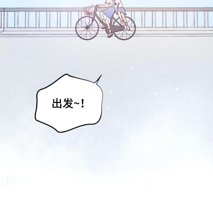 钢琴少女摄影作品漫画,第32章：感谢2图