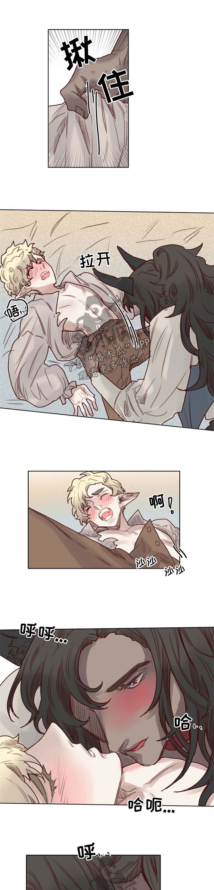 第52章：番外：万圣节20