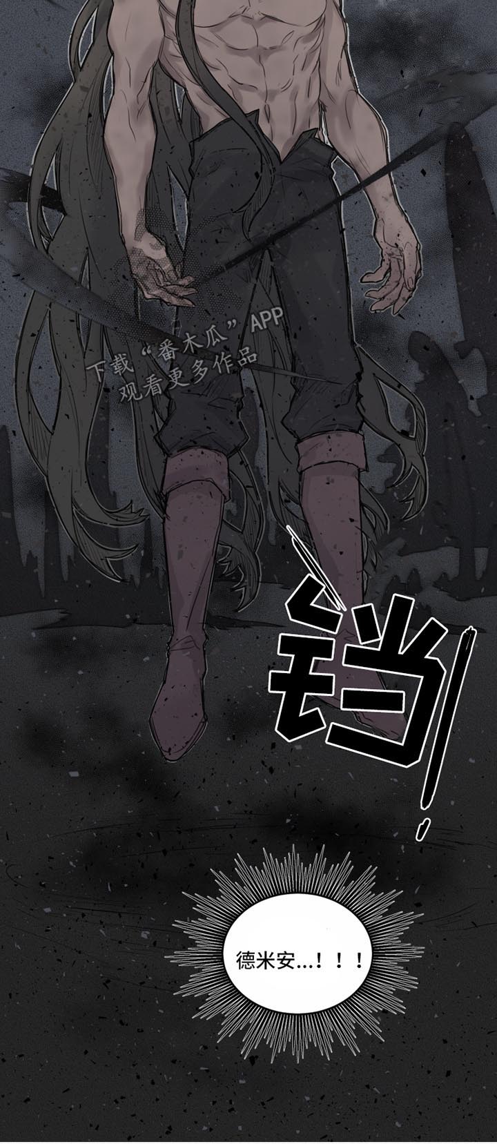 第29章：你对我很重要1