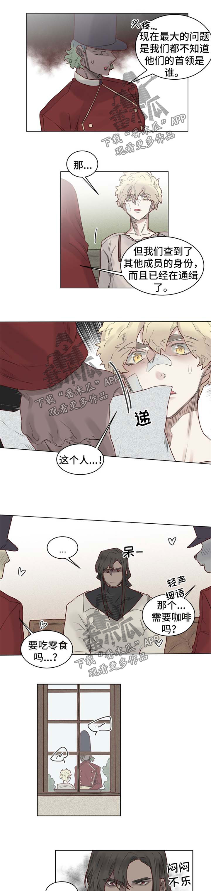 第34章：赞美之词1