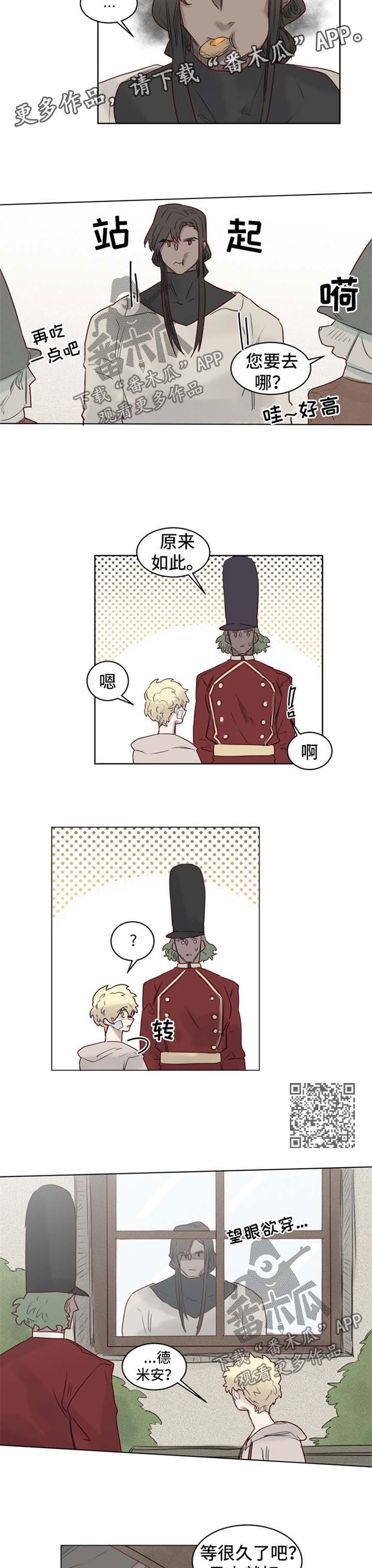 第34章：赞美之词2