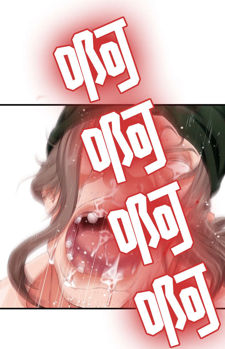 邻里纠纷处理漫画,第15章：教训2图