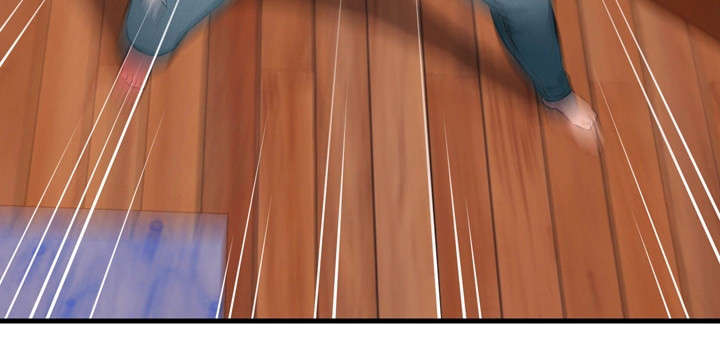 邻里纠纷怎么处理好漫画,第5章：害羞4图