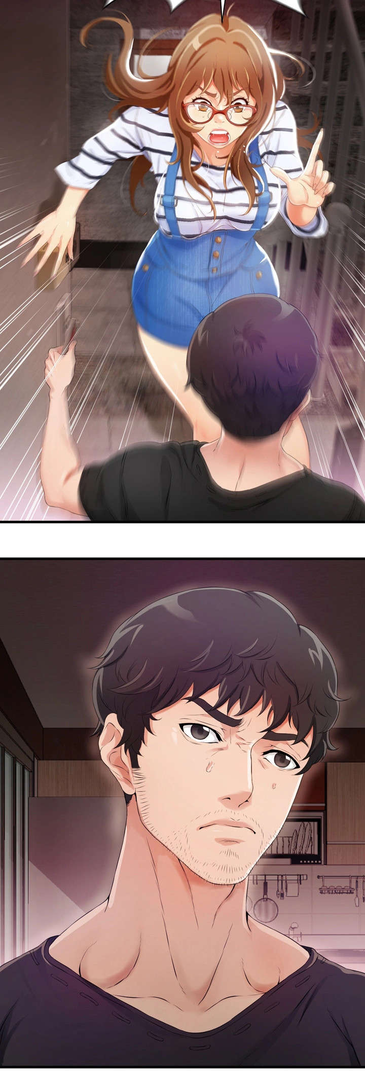 邻居漫画,第1章：邻居1图