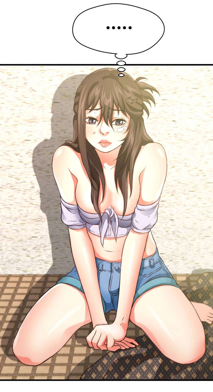 邻里冤家漫画,第32章：一起睡5图