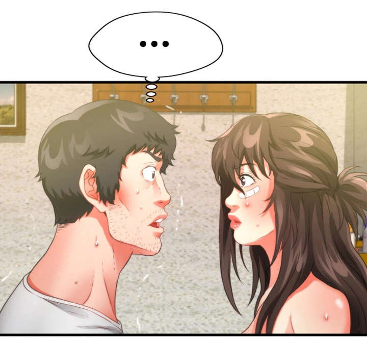 冤家亲家漫画,第33章：隐瞒2图