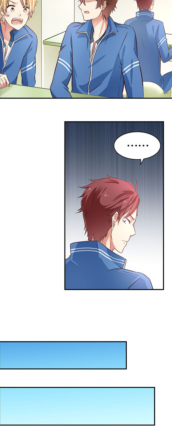 学长，请听话漫画,第5章：1图