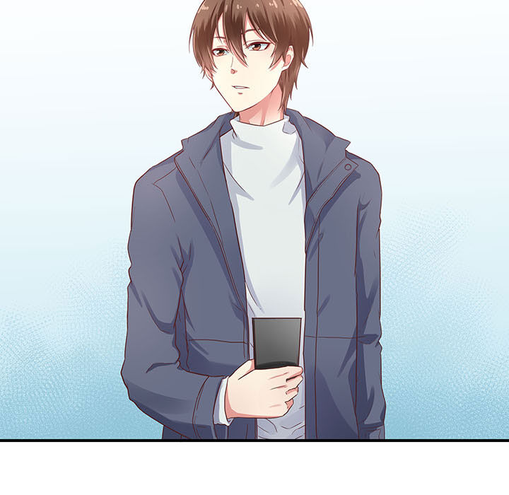 学长请假条模板漫画,第13章：1图