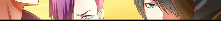 学长，请听话漫画,第6章：3图