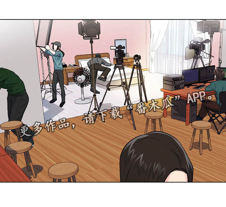 三个人的戏漫画,第8章：片场探班1图