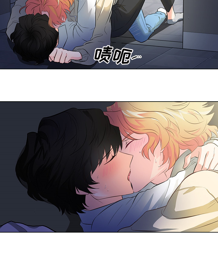 三个人的戏漫画,第3章：闯祸了5图