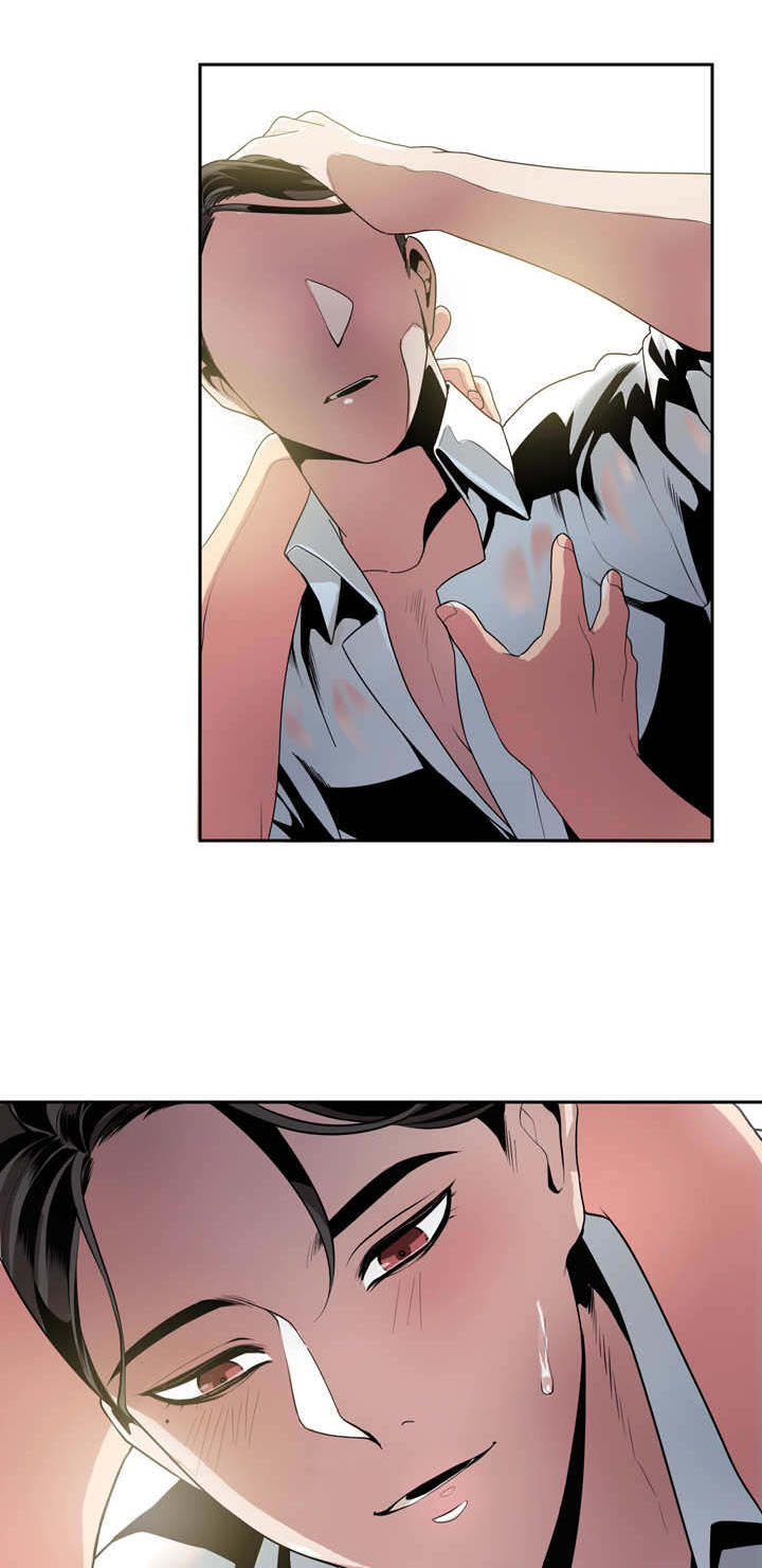 低级趣味什么意思漫画,第10章：疯了吧3图