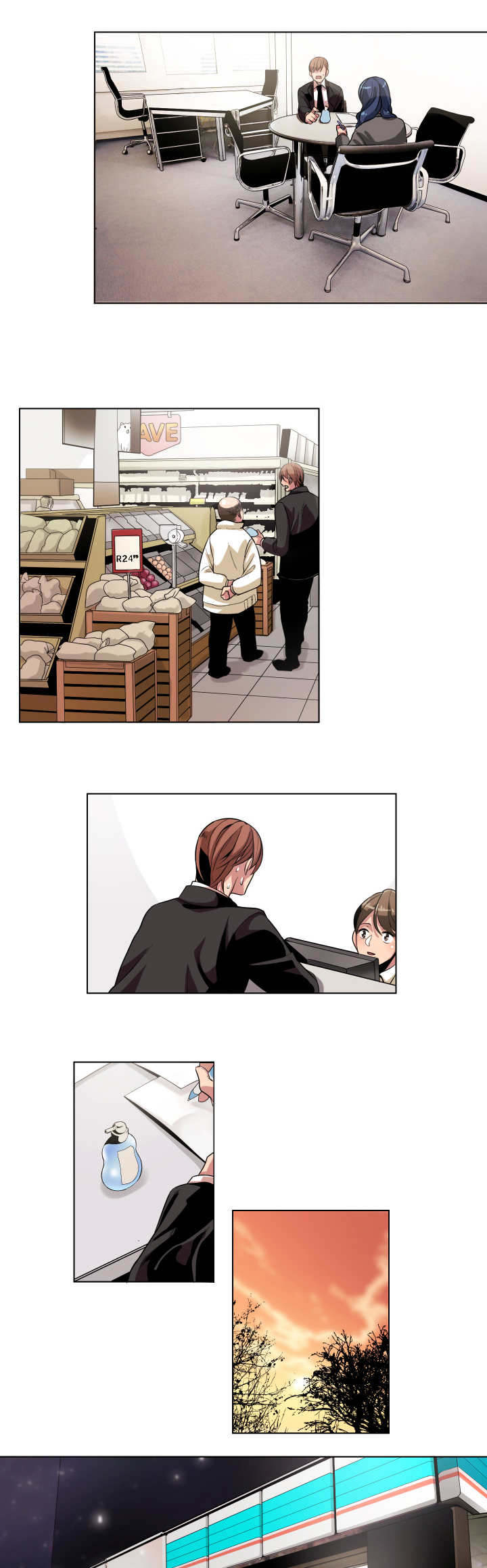 低级推销漫画,第6章：发火5图