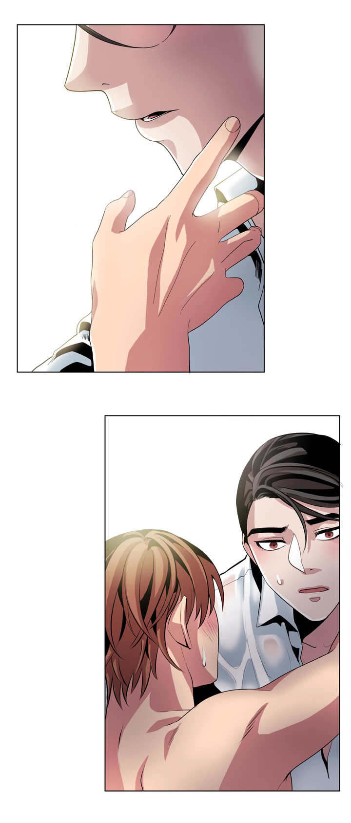 低级趣味什么意思漫画,第10章：疯了吧1图