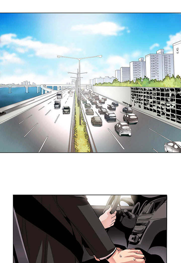 低级推销漫画,第14章：还是要道谢吧1图