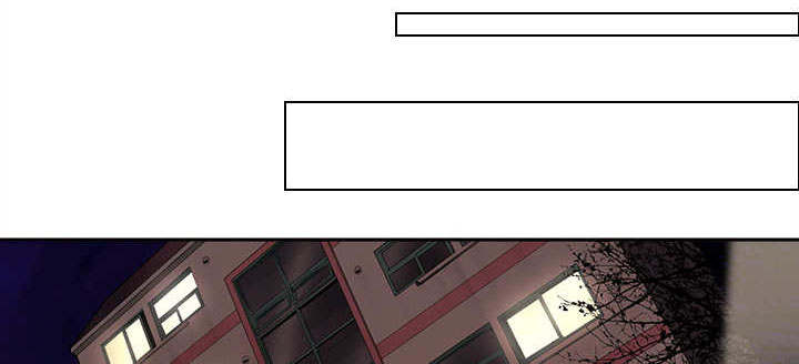 低级推销漫画,第35章：是来...找我的吧1图