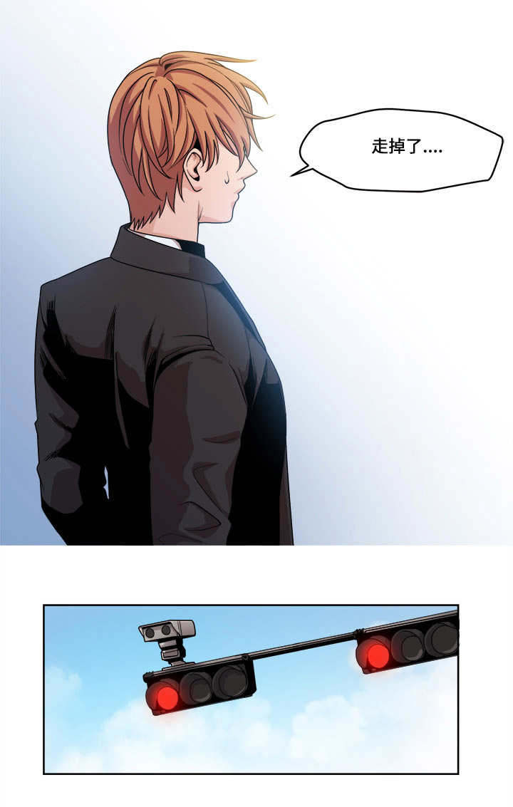 低级推销漫画,第46章：慢慢等吧2图